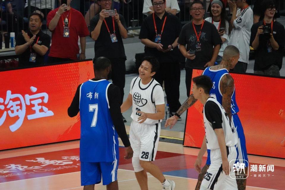 inews, news, com inews, news, com