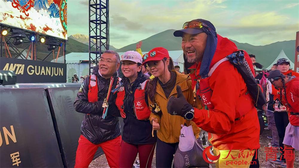 span, 米越野跑开