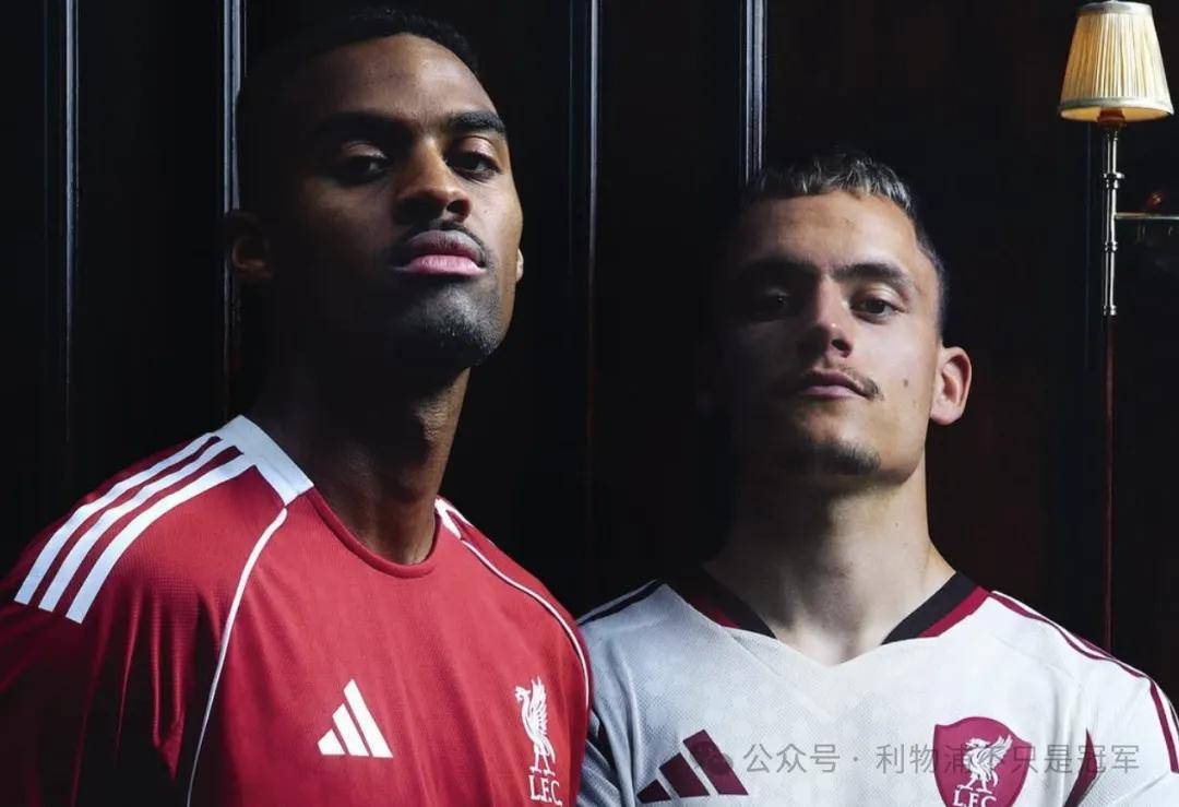 他是真正的, 敬意 他是真正的, 敬意