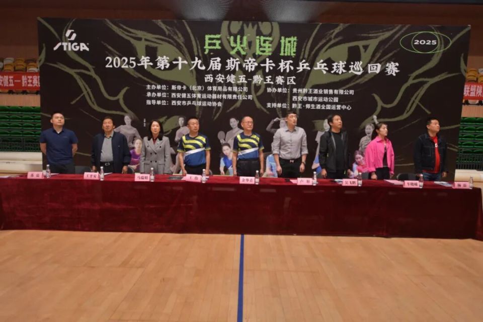 IRGja, com, 席兼秘书长