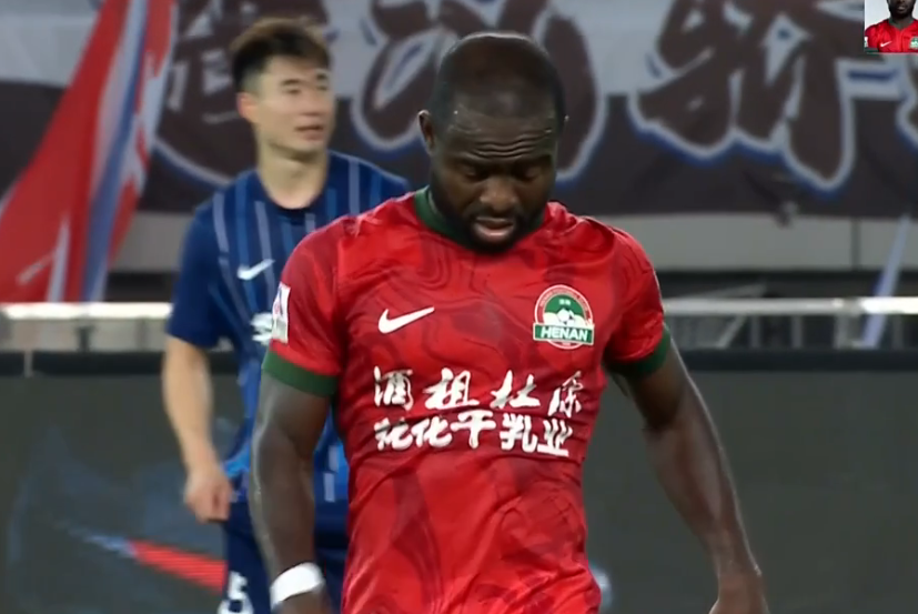 XFaYG, 武汉三镇主