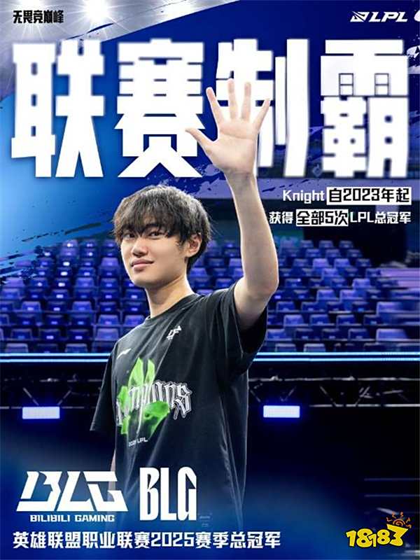 谈及感谢, 但至少此刻