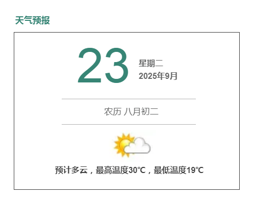 hvtz, aigc, 最佳见证