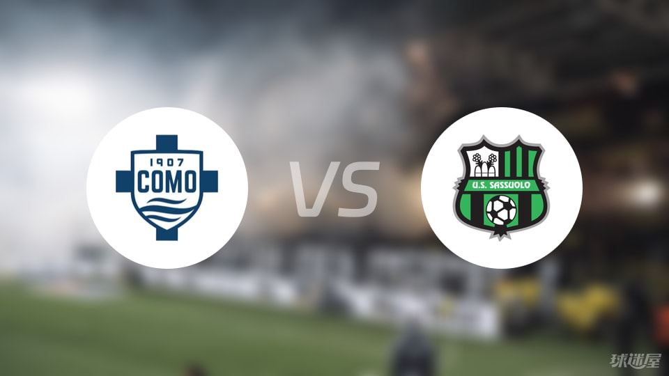 客场取得, 主场取得