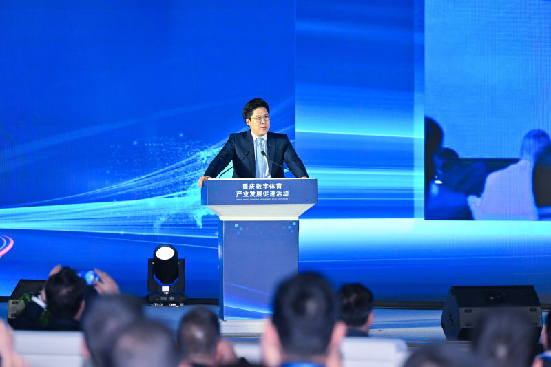 球联盟等体, 界数字体育